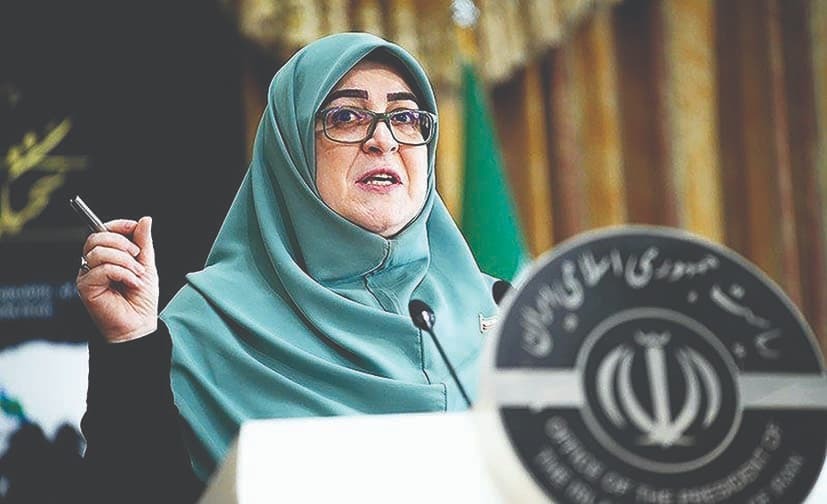 ارز ترجیحی دارو ارز ترجیحی دارو