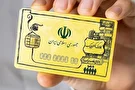 انارکی، نماینده مجلس: با اجرای کالابرگ قیمت‌ها ثابت می‌ماند
