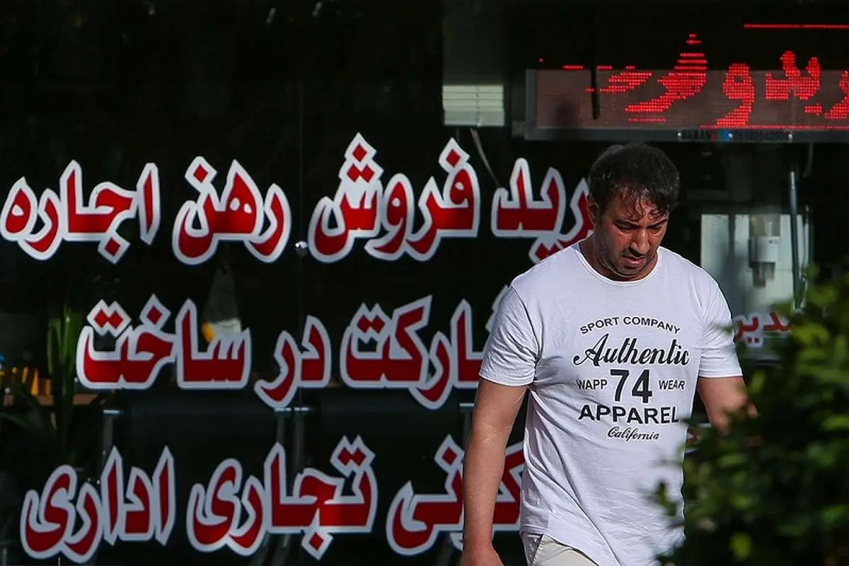 قیمت آپارتمان ۵۰ متری از شمال تا جنوب تهران + جدول