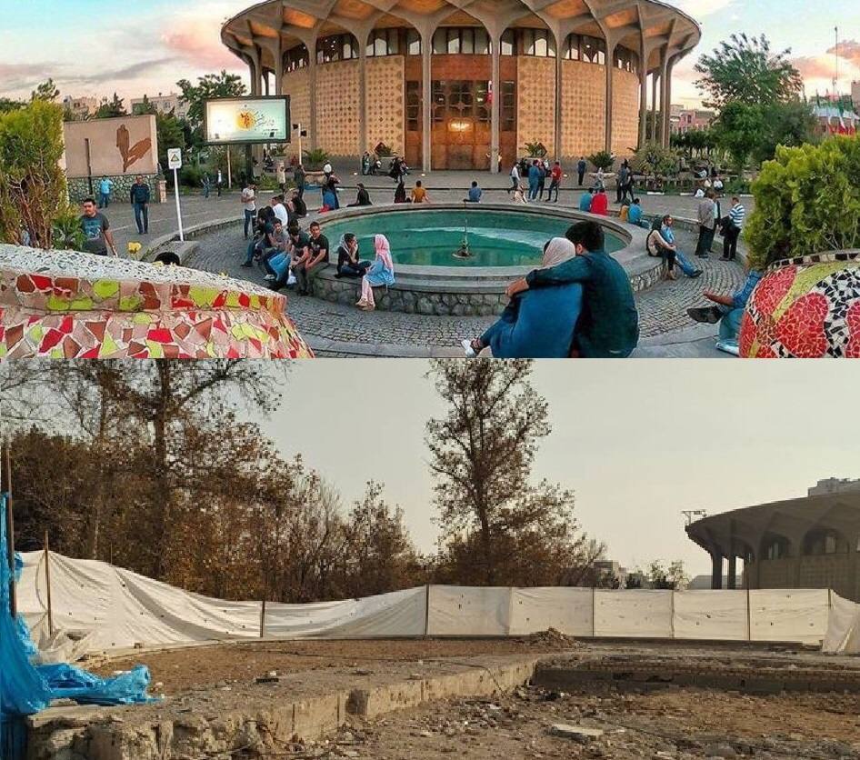 حوض تئاترشهر با خاک یکسان شد حوض تئاترشهر با خاک یکسان شد