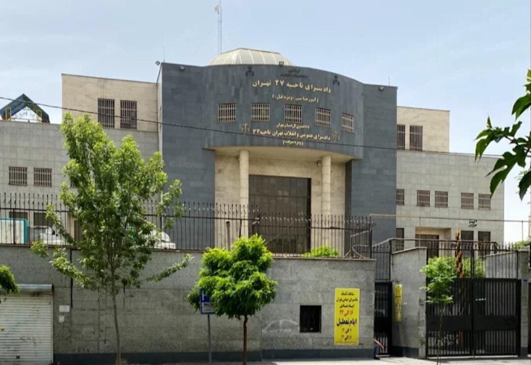 ماجرای مرگ ناگوار کودک ۳ ساله در تهران ماجرای مرگ ناگوار کودک ۳ ساله در تهران