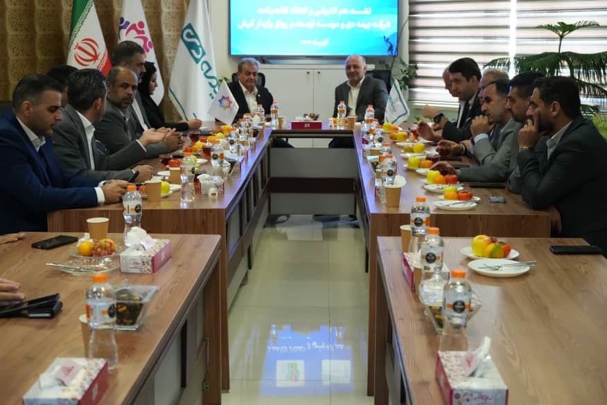 تفاهم نامه بین بیمه دی و اصناف کیش تفاهم نامه بین بیمه دی و اصناف کیش