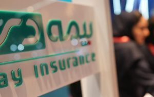 هوش مصنوعی در خدمت بیمههای عمر هوش مصنوعی در خدمت بیمههای عمر