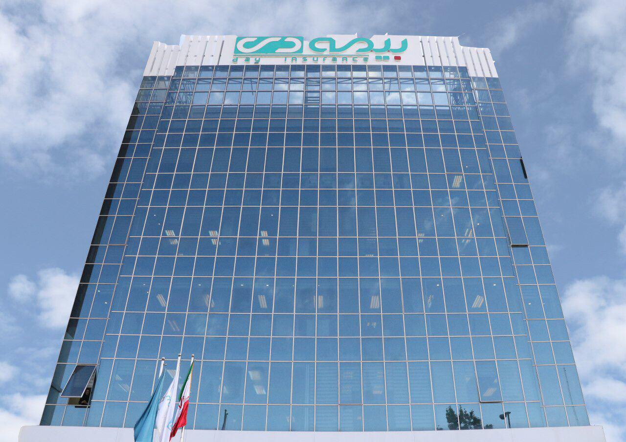 بیمه دی با دست پر به کیش اینوکس رفت؛ با دست پرتر برگشت بیمه دی با دست پر به کیش اینوکس رفت؛ با دست پرتر برگشت