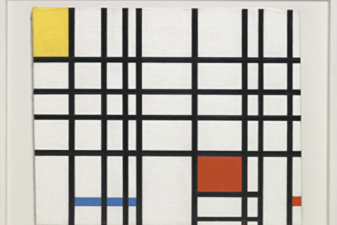 «هنر» فرهنگ را شکل می‌بخشد و به سان آینه‌ای تجربیات و نگاه را منعکس می‌کند