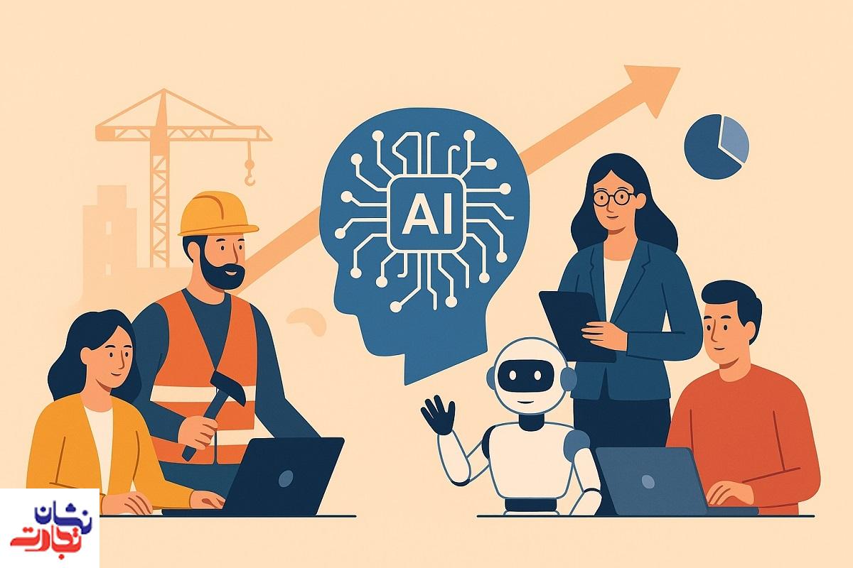راهکار‌های مقابله با روند جایگزینی هوش مصنوعی