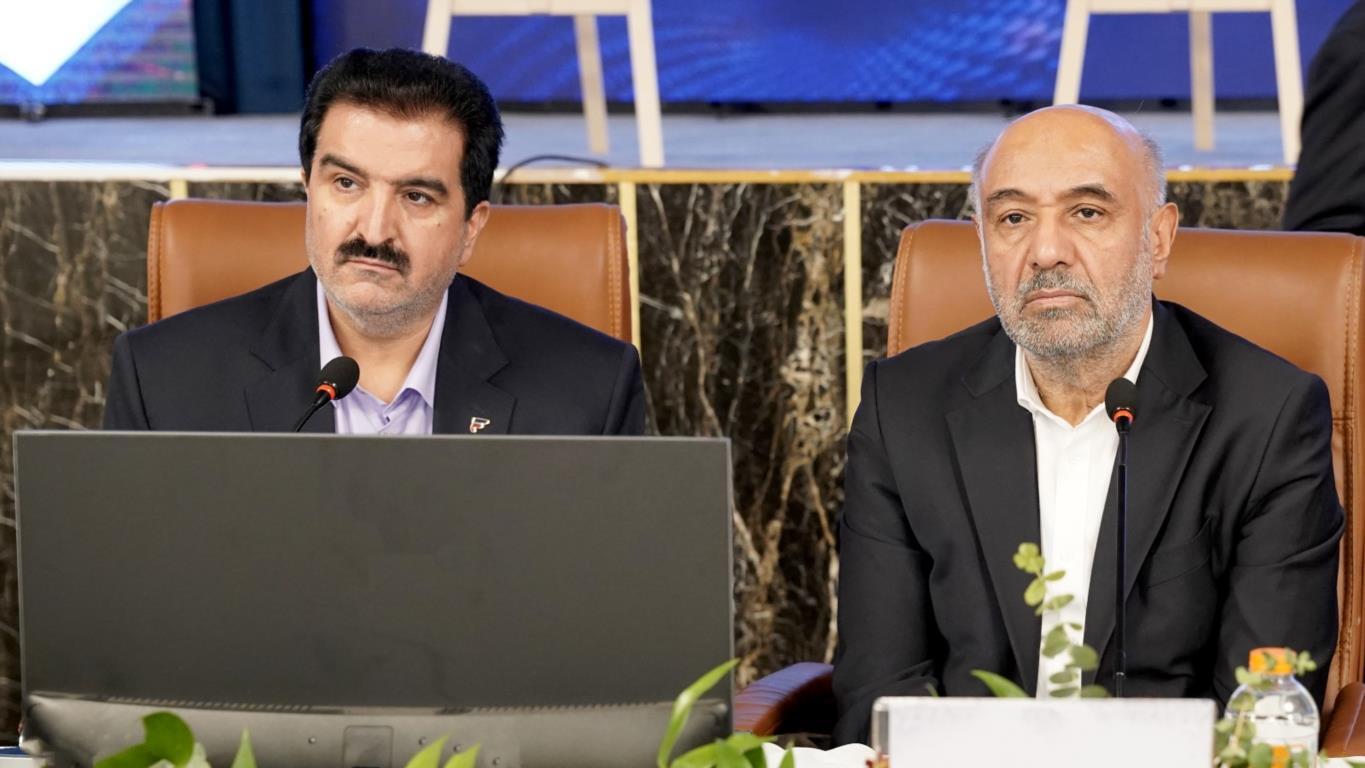 بانک رفاه کارگران