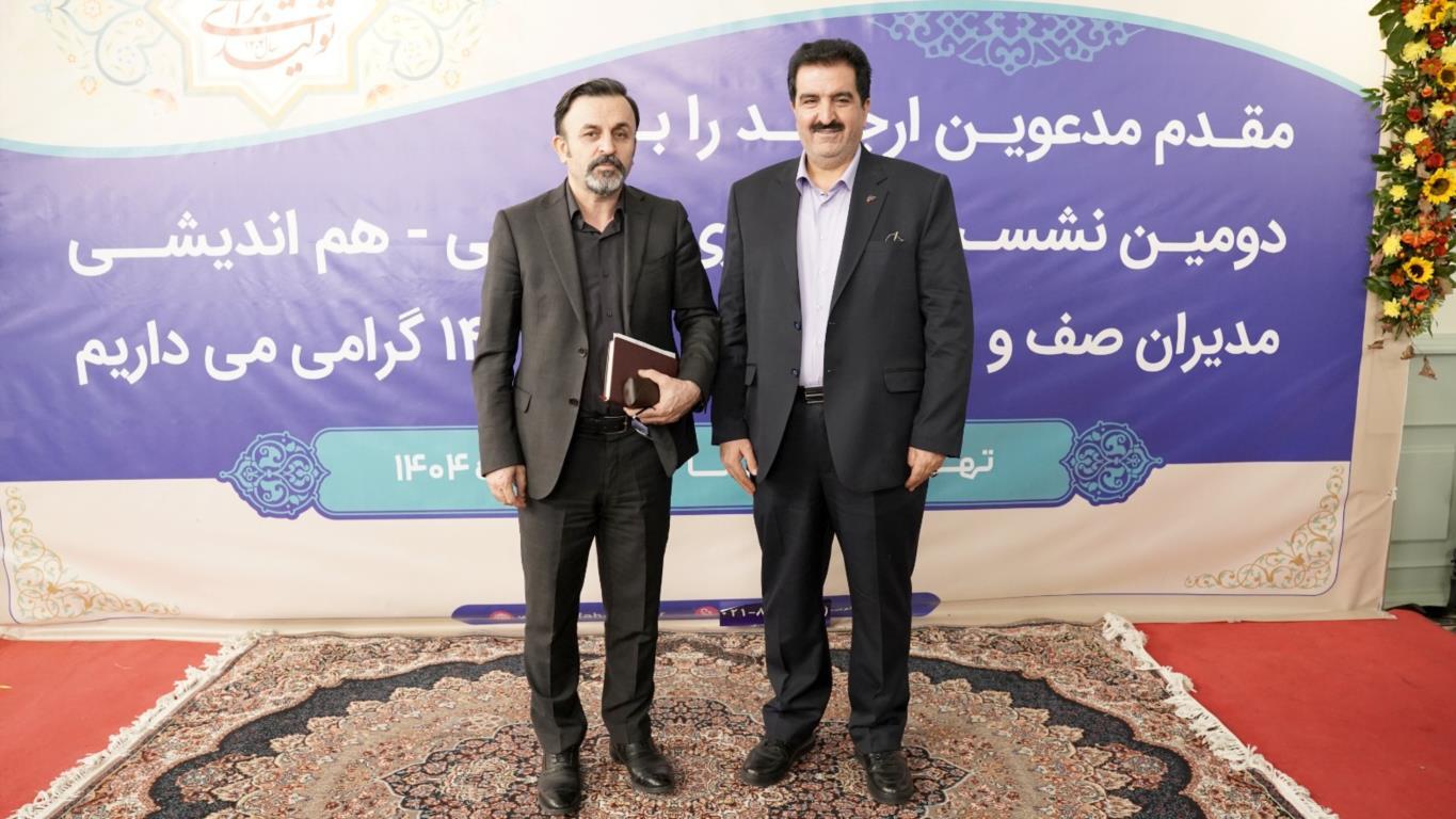 بانک رفاه کارگران در استفاده از ابزار‌های نوین بانکی پیشرو است