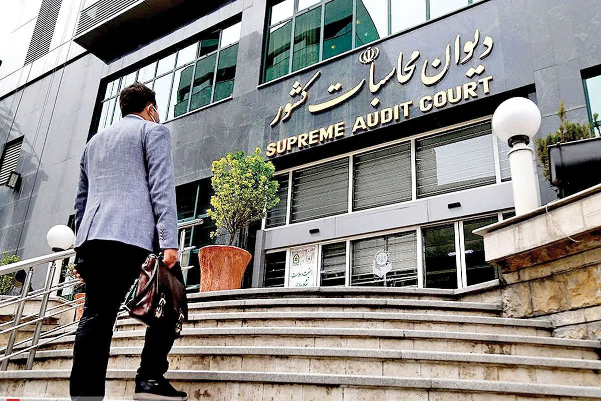 کسری بودجه دولت برای سال ۱۴۰۴ محاسبه شد