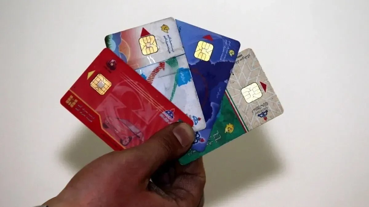 چه زمانی کارت سوخت مسدود میشود؟ چه زمانی کارت سوخت مسدود میشود؟