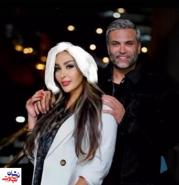 عکس عاشقانه نیکبخت واحدی و همسرش