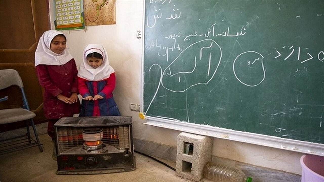 مدرسه ناایمن در تهران و مدارس کانکسی