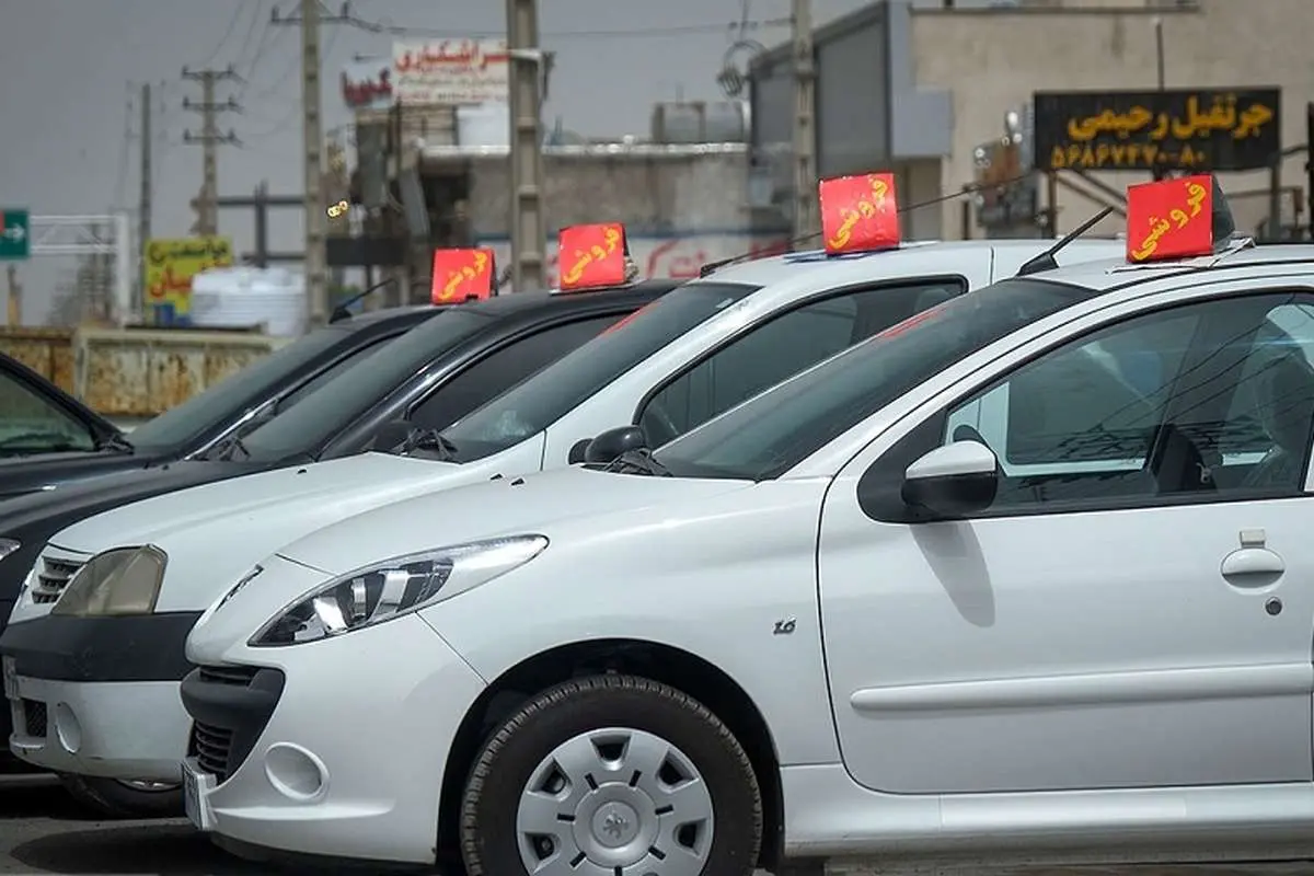 جهش میلیاردی قیمت خودرو بازار را شوکه کرد جهش میلیاردی قیمت خودرو بازار را شوکه کرد