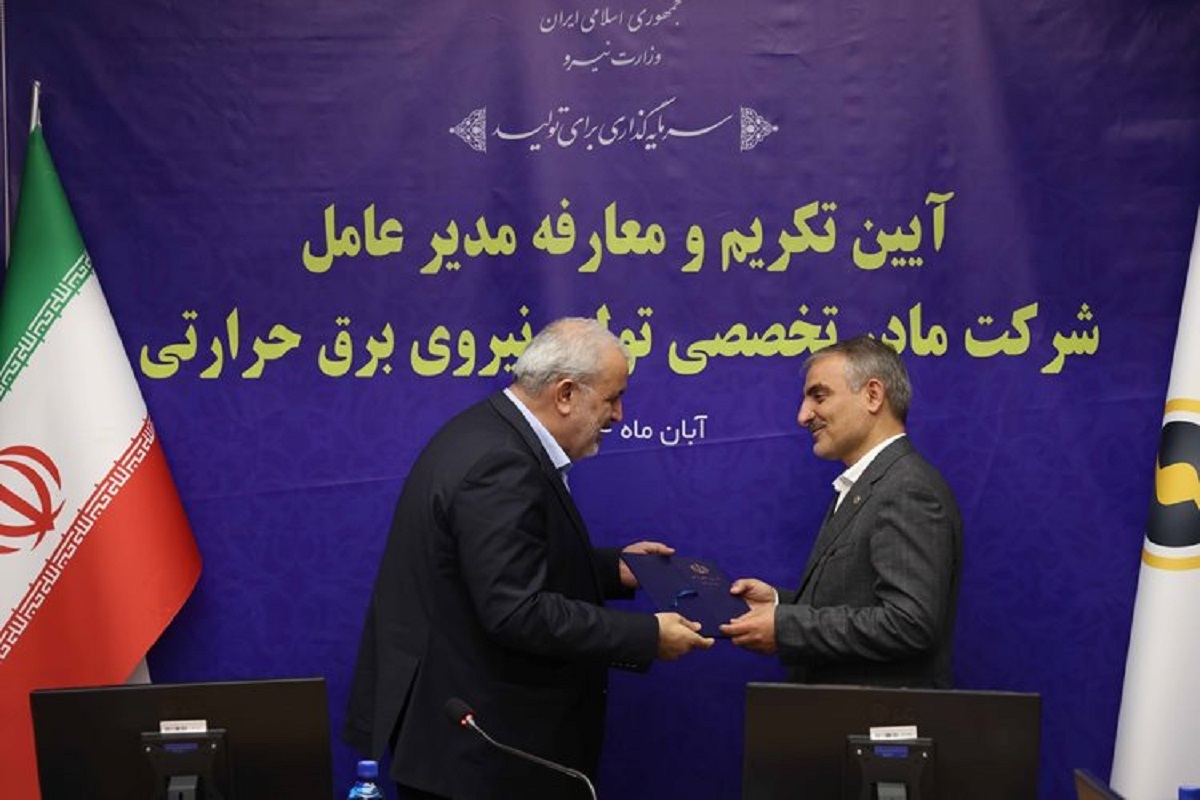 عظیم اعتمادی عظیم اعتمادی