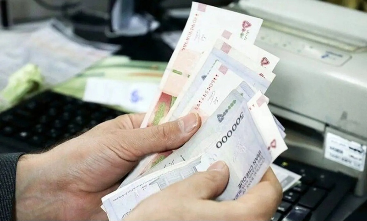 اعلام زمان واریز فوقالعاده خاص کارمندان+ جزییات اعلام زمان واریز فوقالعاده خاص کارمندان+ جزییات