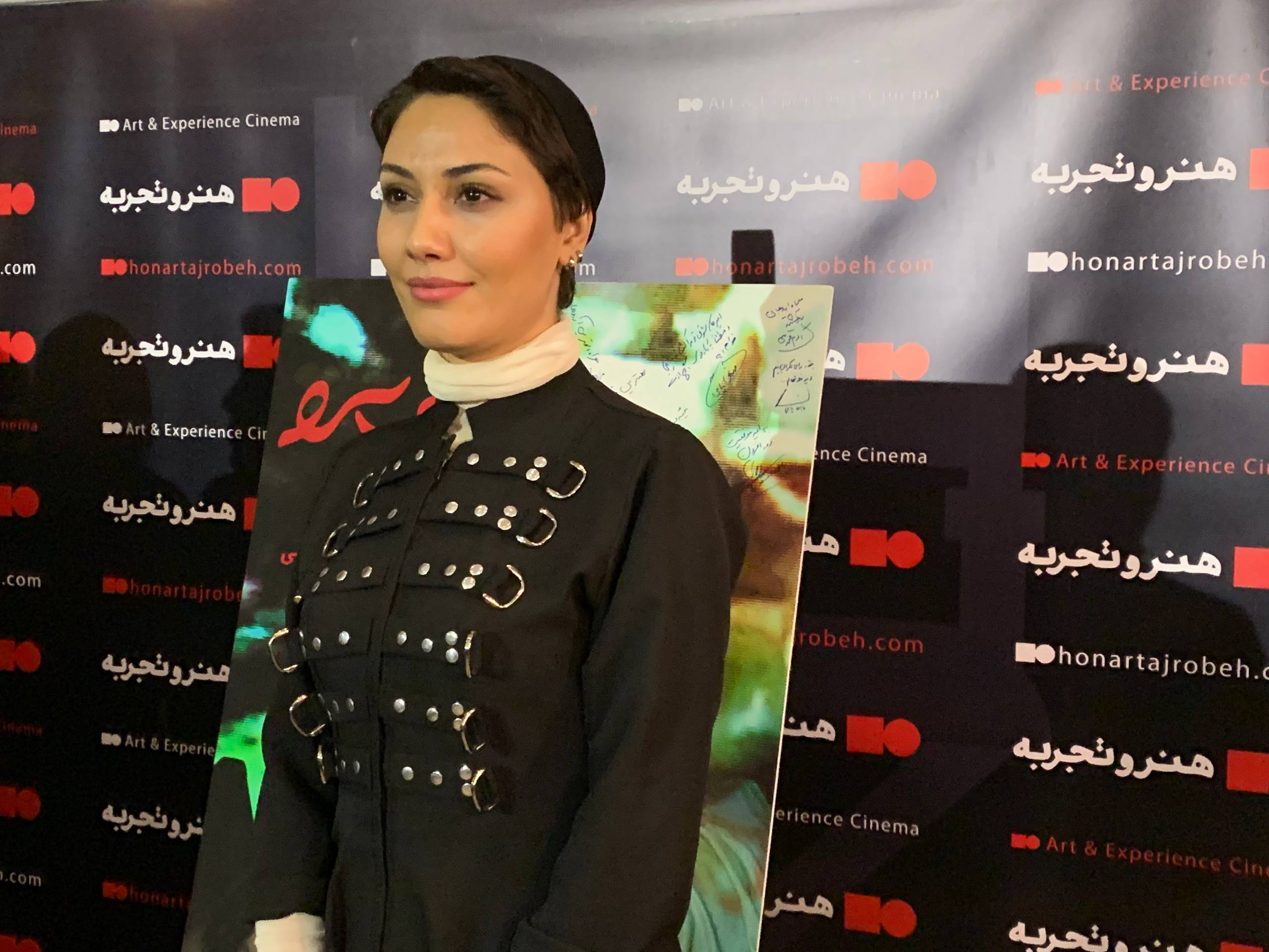 گزارش تصویری اکران فیلم چای سرد ویژه هنرمندان در سالن سینماتوگراف موزه سینما