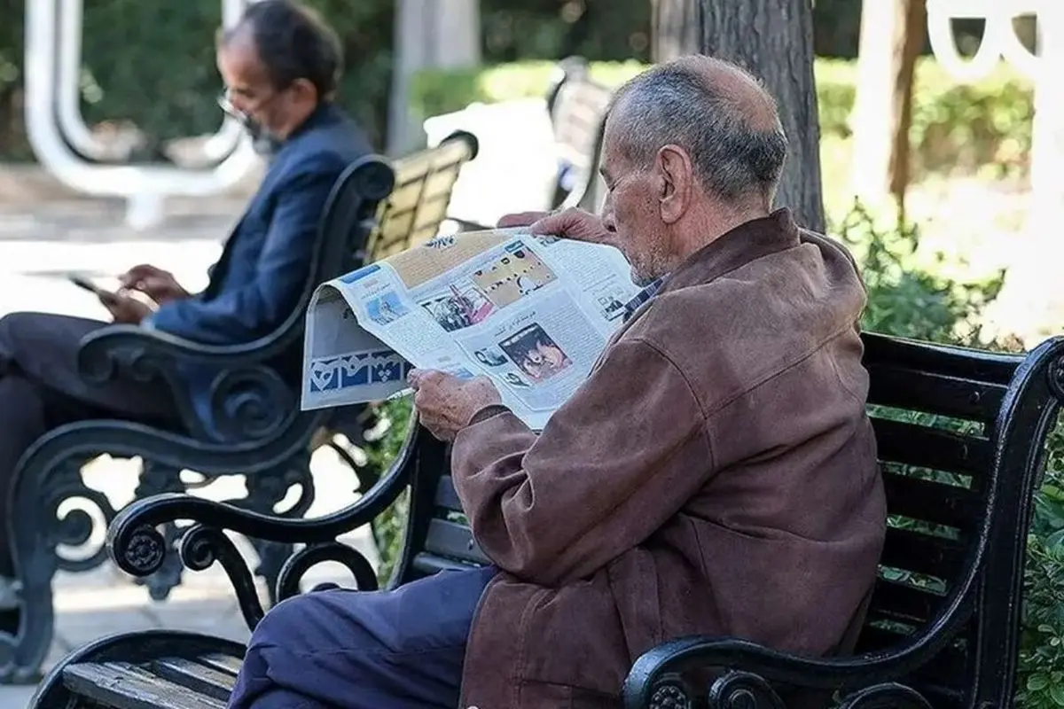 واریزی ۵.۰۰۰.۰۰۰ تومانی برای این گروه از بازنشستگان واریزی ۵.۰۰۰.۰۰۰ تومانی برای این گروه از بازنشستگان