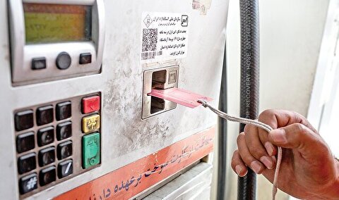 افزایش تراکنش‌های مشکوک در پمپ‌بنزین‌ها؛ گزارش‌ها از احتمال فساد و ناکارآمدی سهمیه فعلی حکایت دارد