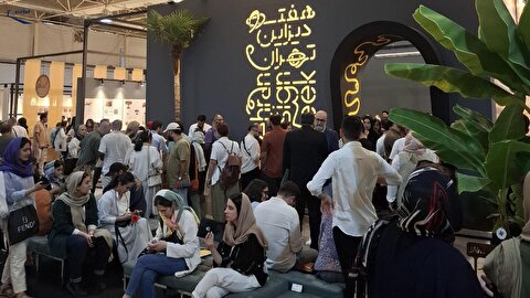 از هفته دیزاین تهران تا فستیوال رواق؛ رقص و آواز فقط در مجموعه‌های تحت مدیریت آقازاده‌ها آزاد است؟