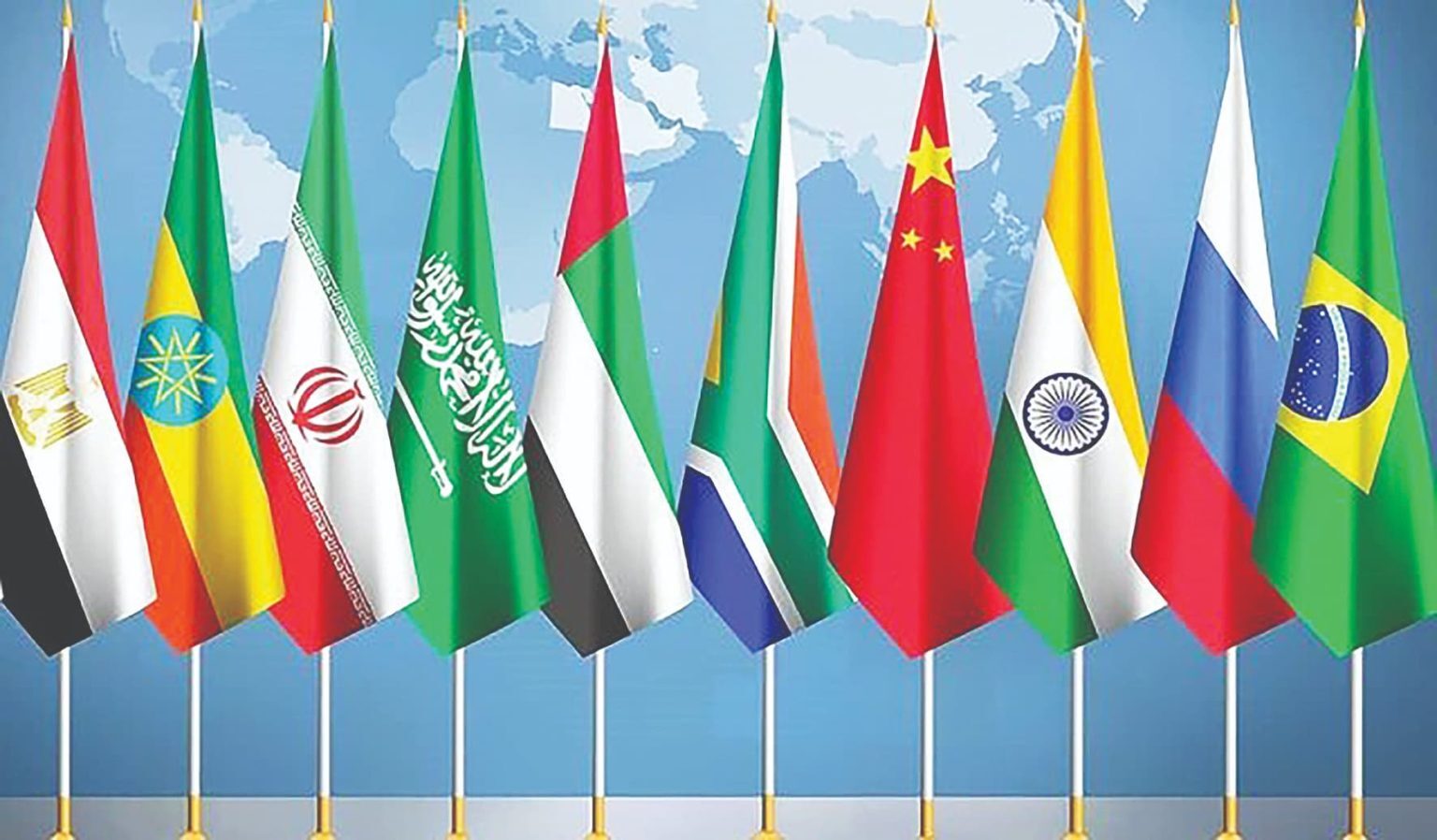 اقتصاد کوچک، بانک‌های بزرگ