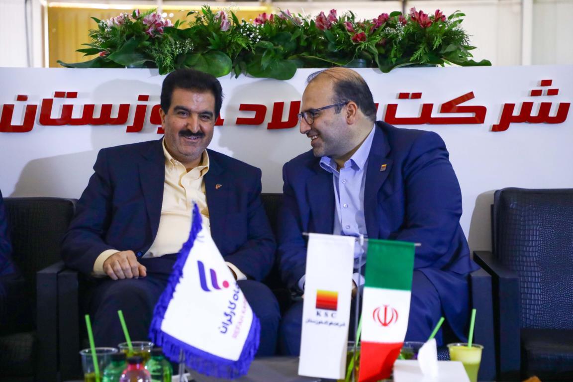 بانک رفاه کارگران