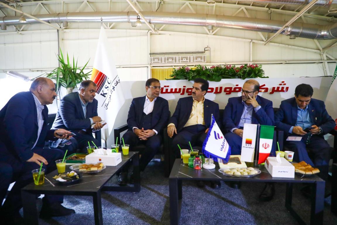 بانک رفاه کارگران