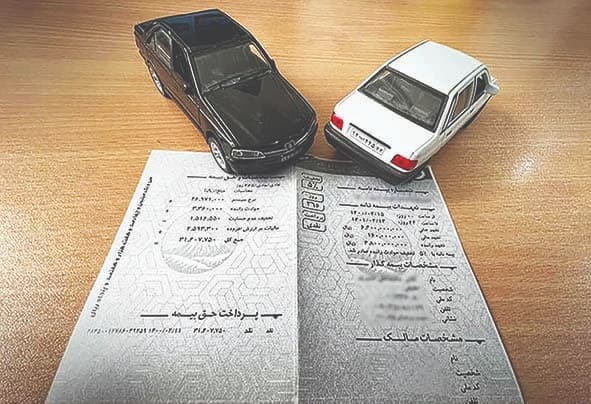 دستگاه‌ها باید قانون بیمه شخص ثالث را اجرا کنند!