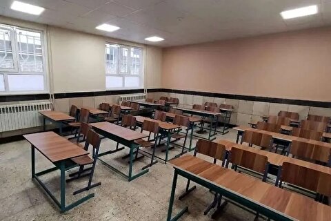 آخرین وضعیت تعطیلی مدارس و ادارات سه‌شنبه ۱۱ آذر ۱۴۰۴