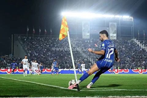 چهار استقلالی دربی را از دست دادند!