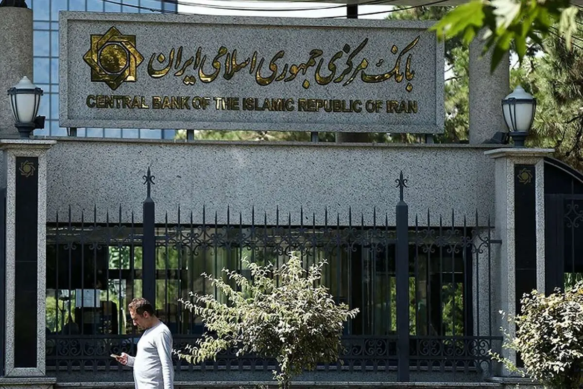 بانک مرکزی سکوت بازار مسکن را شکست