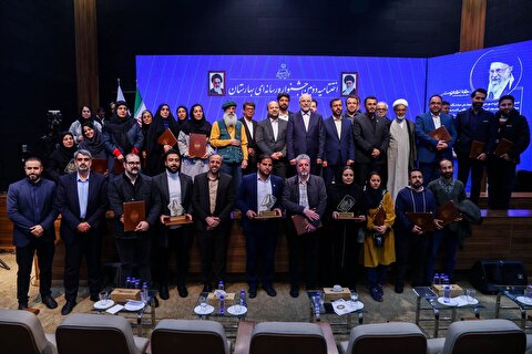 اختتامیه دومین جشنواره رسانه‌ای بهارستان با حضور دکتر قالیباف