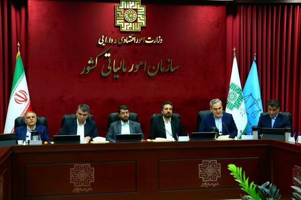 فرار مالیاتی