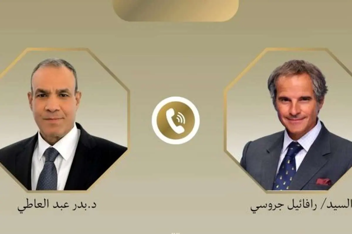 رایزنی محرمانه وزیر خارجه مصر با گروسی درباره ایران رایزنی محرمانه وزیر خارجه مصر با گروسی درباره ایران