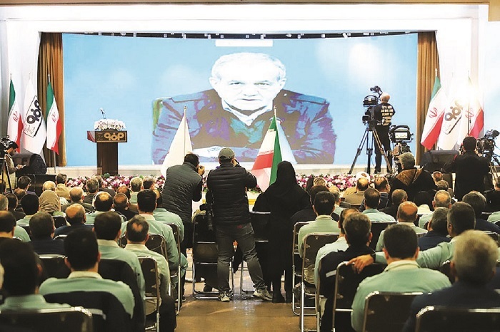 مبارکه ناجی صنایع ایران