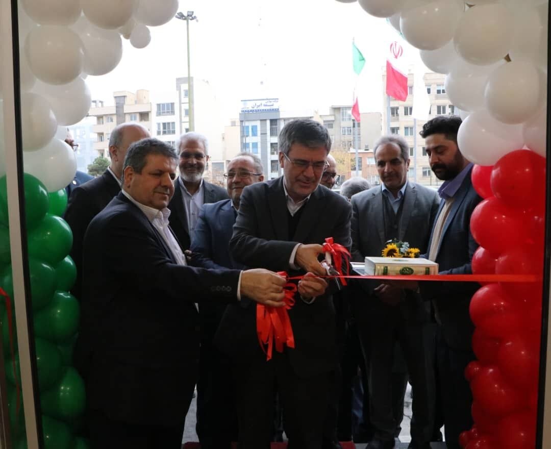 افتتاح ساختمان جدید شعبه فاطمی بیمه ایران افتتاح ساختمان جدید شعبه فاطمی بیمه ایران