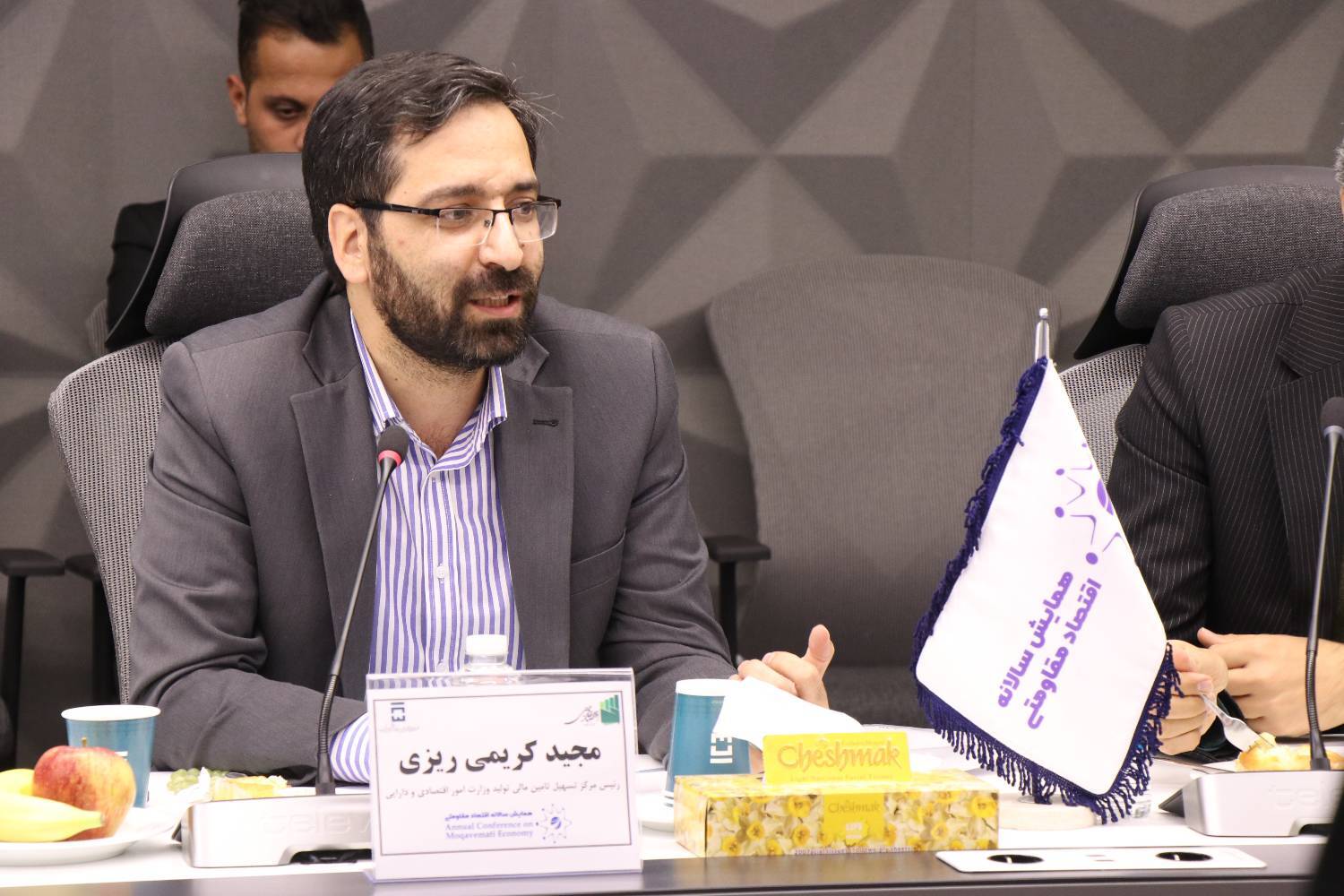 وام‌دهی متحول می‌شود؛ راز سامانه جدید تأمین مالی چیست؟