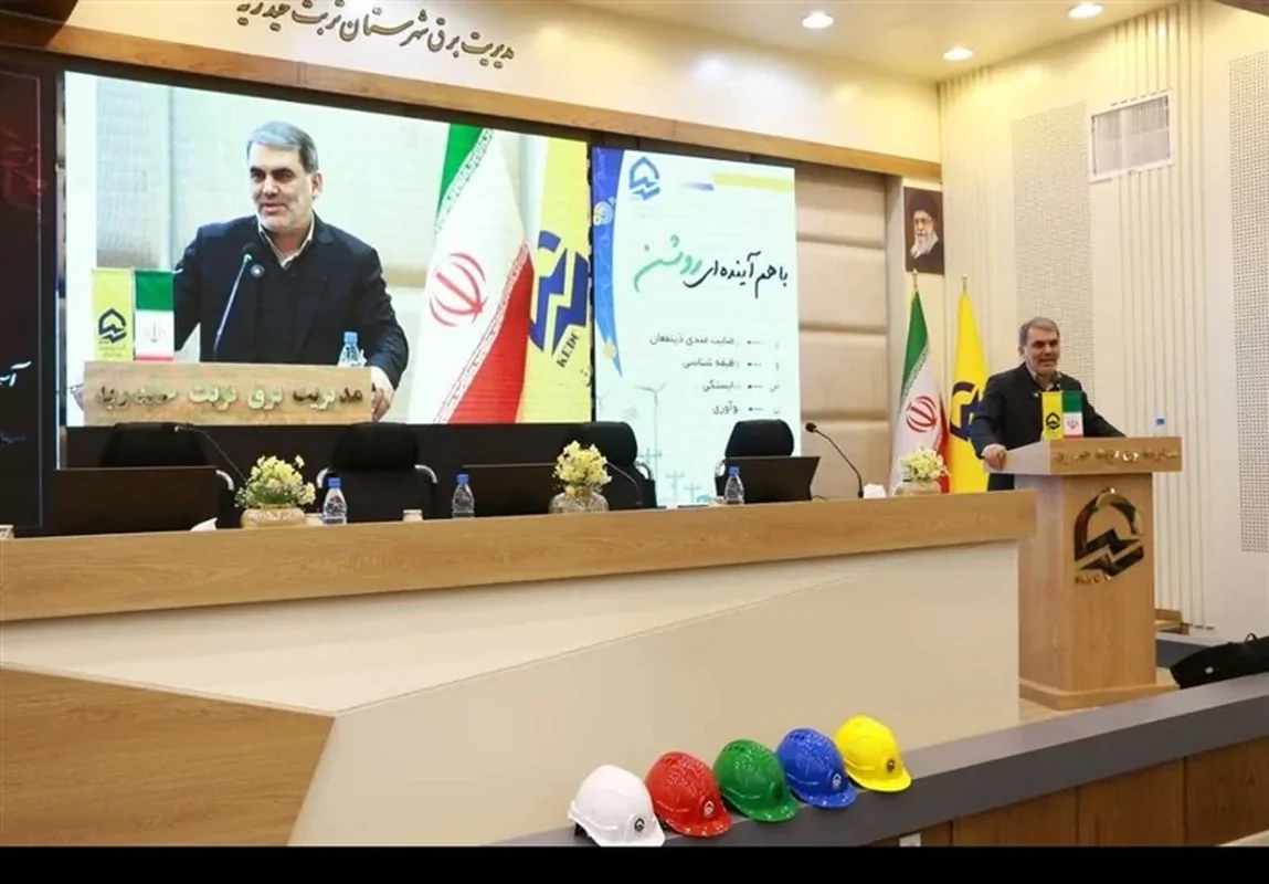 ایران جزو ۲۰ کشور برتر تولید برق