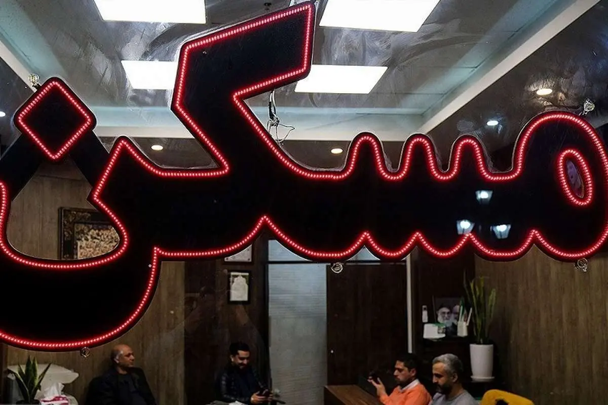 پرداخت وام مسکن همچنان در خواب زمستانی پرداخت وام مسکن همچنان در خواب زمستانی