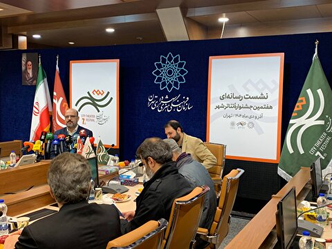 بازگشت جشنواره تئاتر «شهر» پس از هشت سال؛ تهران دوباره روی صحنه هویت می‌رود