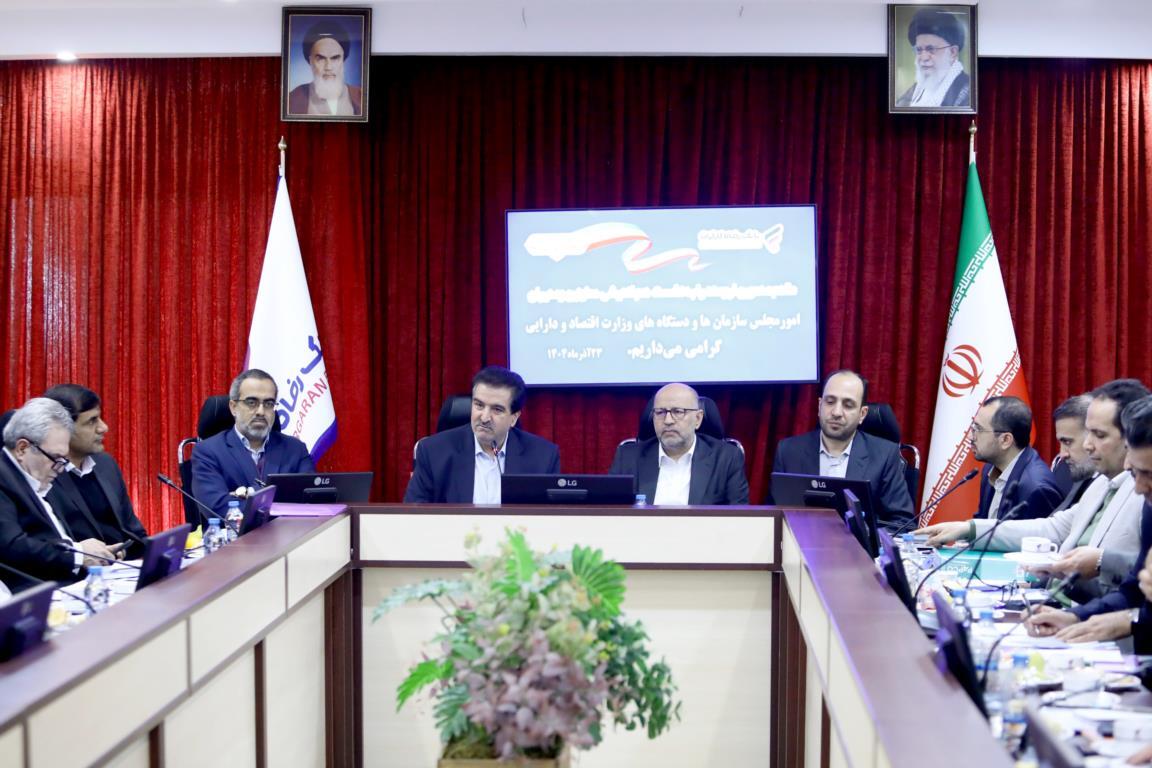 ضرورت تدوین و تصویب قوانین بانکی متناسب با ظرفیتهای منابع ضرورت تدوین و تصویب قوانین بانکی متناسب با ظرفیتهای منابع