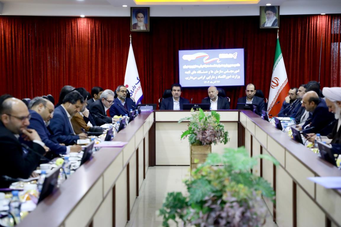 ضرورت تدوین و تصویب قوانین بانکی متناسب با ظرفیتهای منابع ضرورت تدوین و تصویب قوانین بانکی متناسب با ظرفیتهای منابع