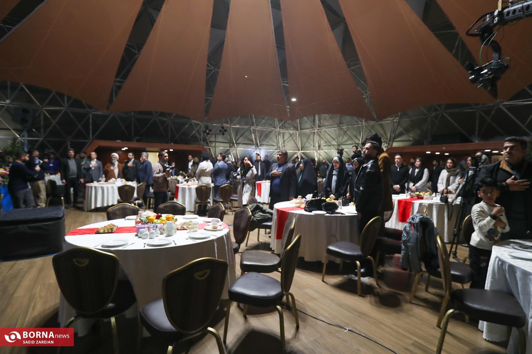 جشن ملی قهرمان خانواده