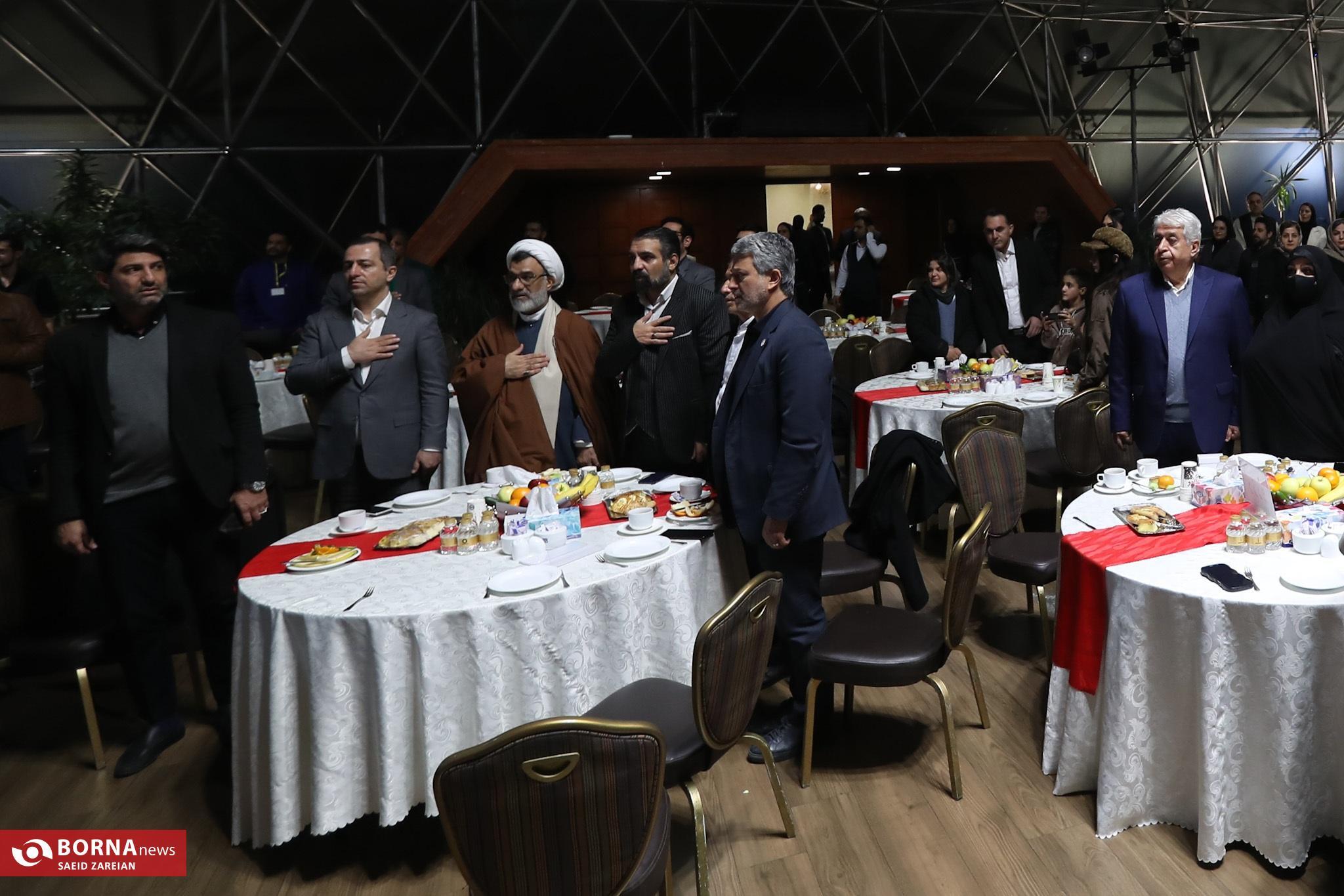 جشن ملی قهرمان خانواده