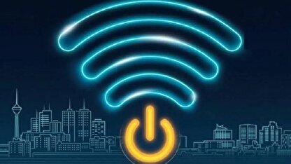 اینترنت سفید؛ اجرای چراغ خاموش اینترنت طبقاتی یا سوءتفاهم مجازی اینترنت سفید؛ اجرای چراغ خاموش اینترنت طبقاتی یا سوءتفاهم مجازی