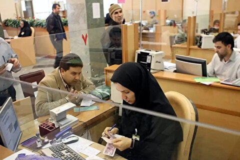 آخرین وضعیت تعطیلی ادارات تهران