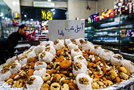 کاهش قدرت خرید مردم در شب یلدا / اصناف گرانفروش نیستند!