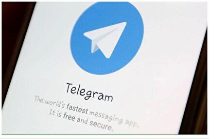 بمب خبری در فضای مجازی؛ رفع فیلتر تلگرام نزدیک است؟