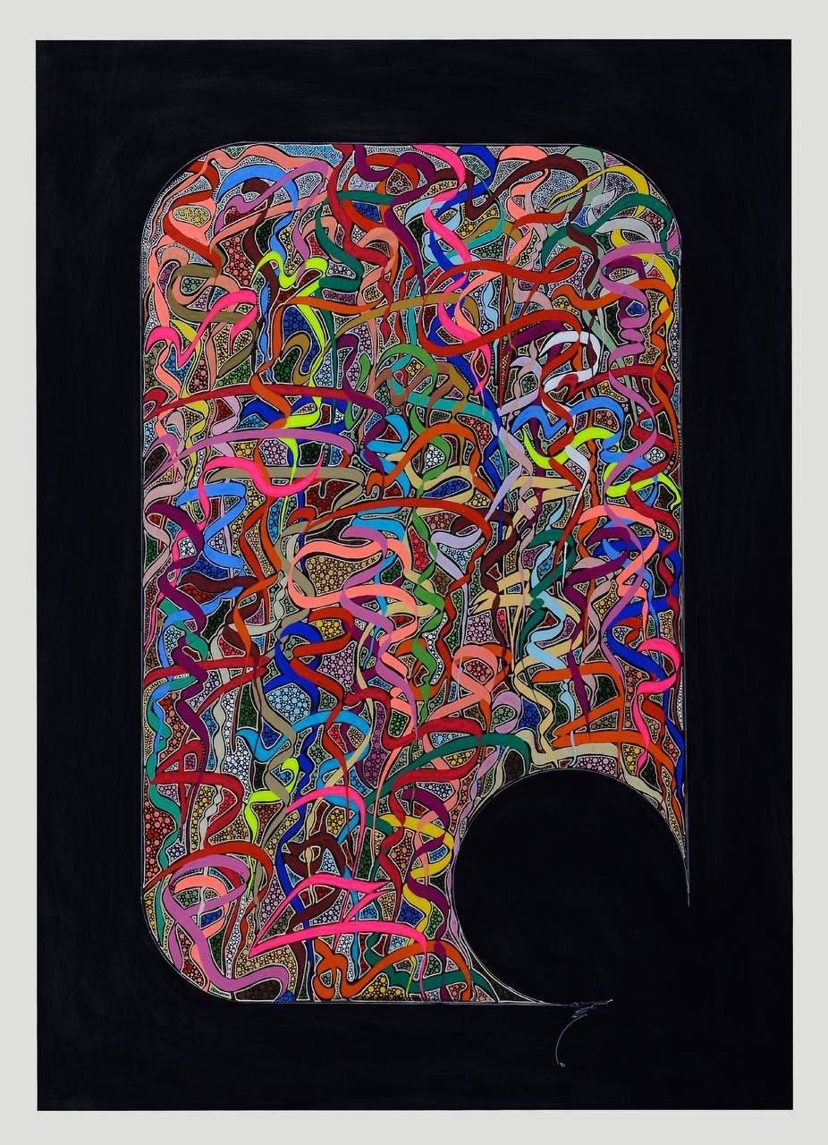 گالری خورشید «اتوپیا» میشود/ رؤیایی که هنوز از دست نرفته است گالری خورشید «اتوپیا» میشود/ رؤیایی که هنوز از دست نرفته است