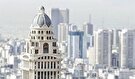 قیمت مسکن در زمستان ۱۴۰۴ چگونه خواهد شد؟