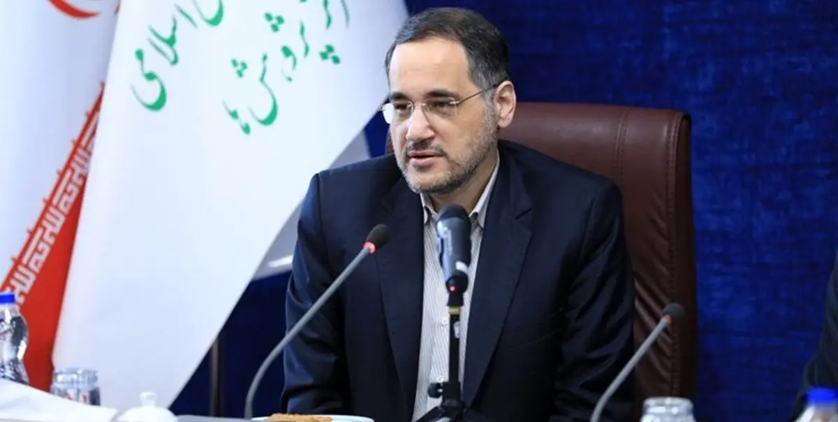 خانواده پایدار